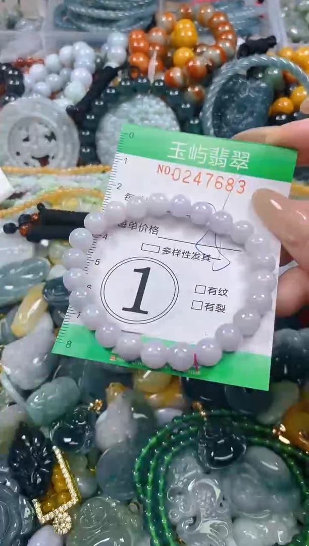 颈饰未镶嵌翡翠闪购0247683