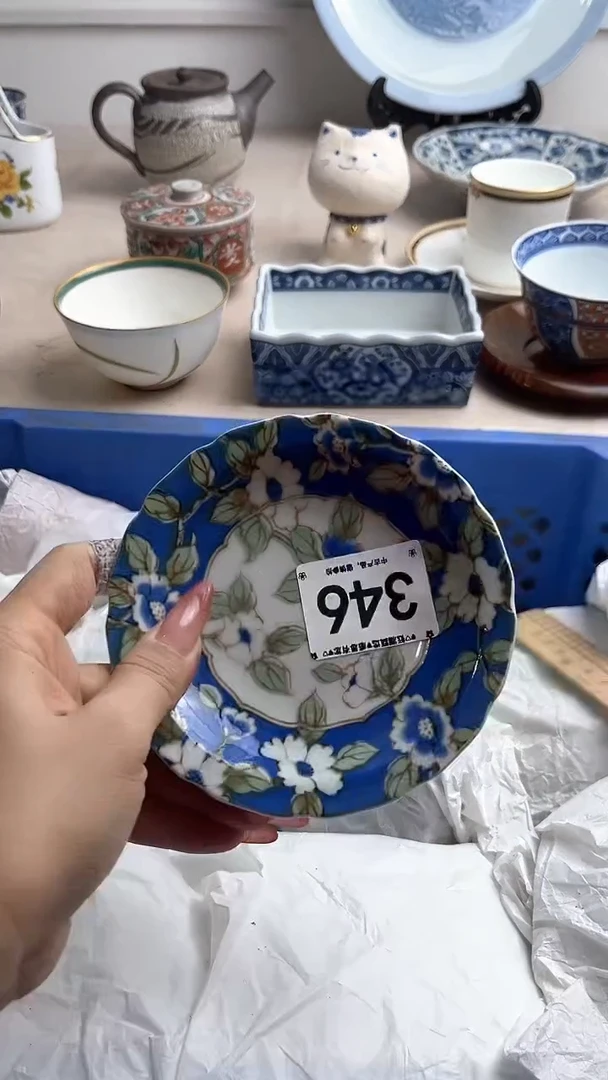 【闪购商品】瓷片346.............