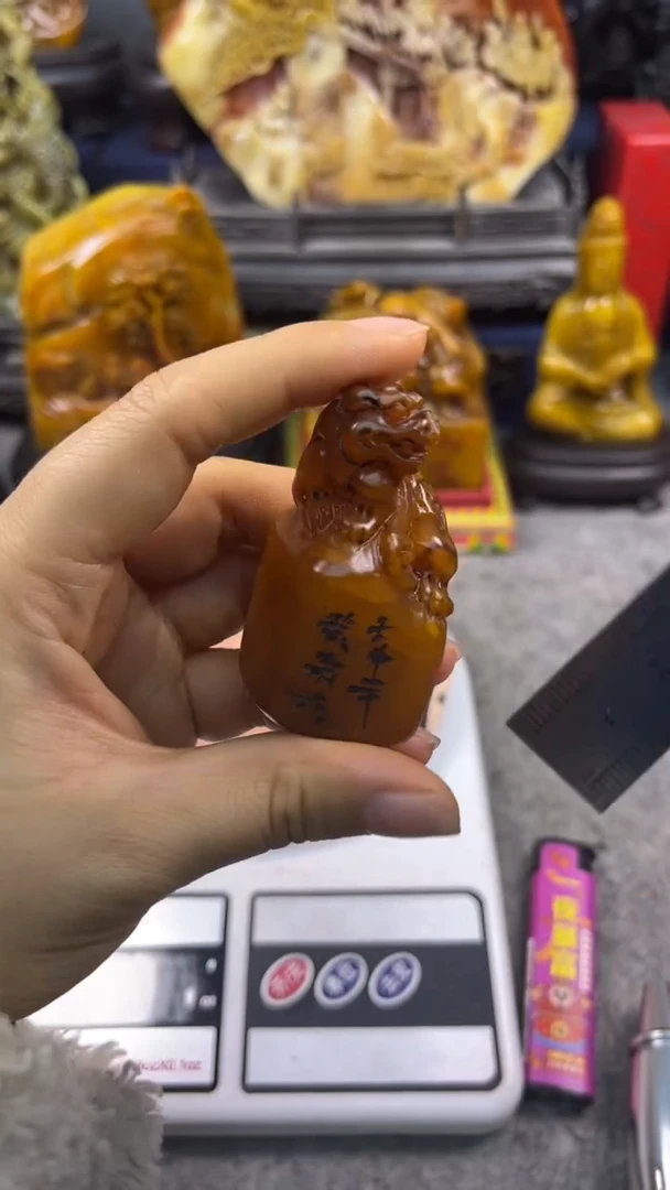 寿山石印石篆刻印章