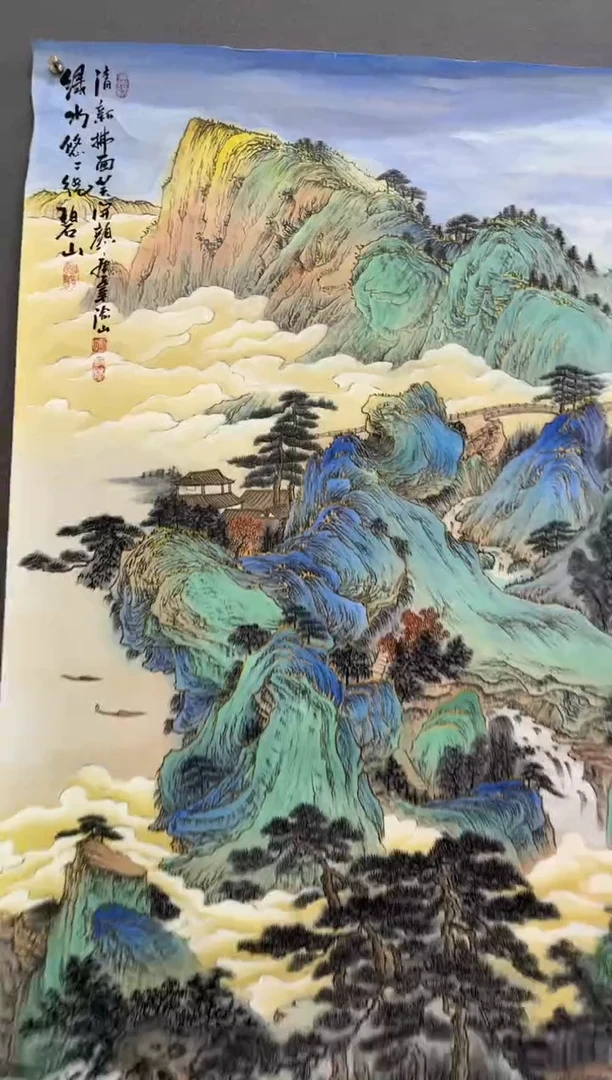 国画渝山精品作品