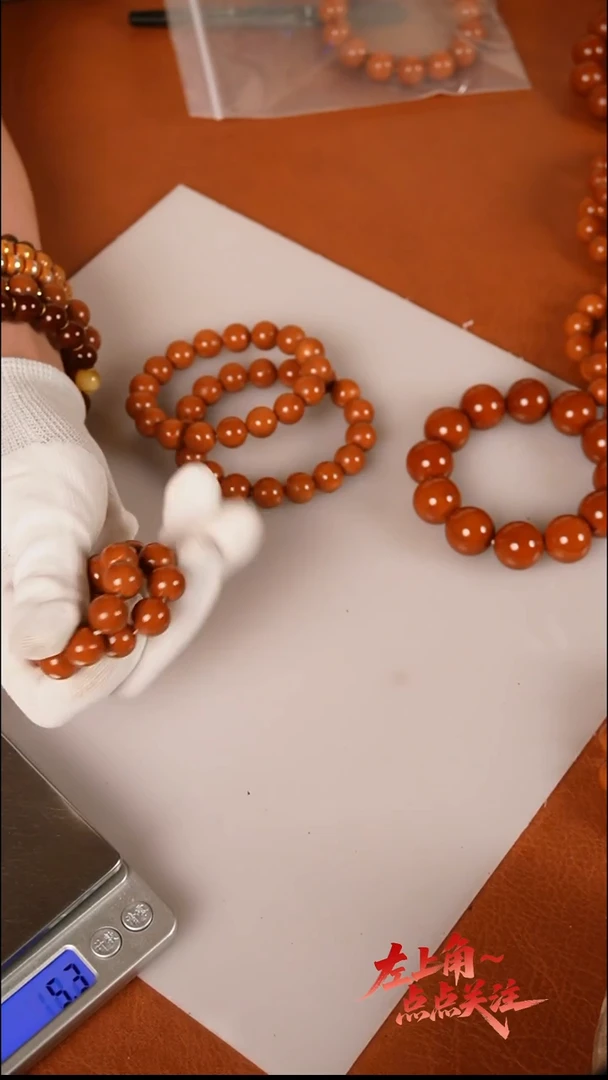 手串/手链橄榄核A****牛1.8+树王老料【全品】走色
