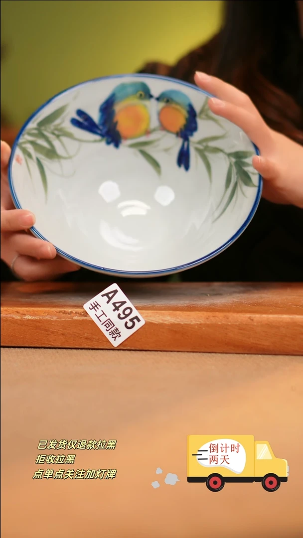 【闪购商品】其他A495陶然集器陶瓷