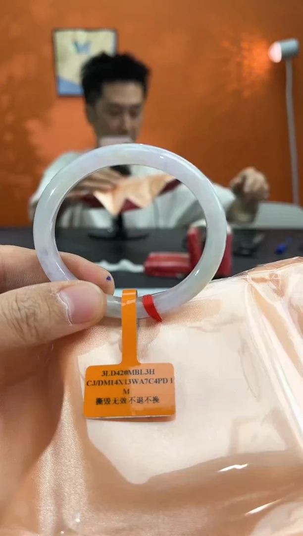 未镶嵌手镯（贵妃镯）翡翠翡翠手镯