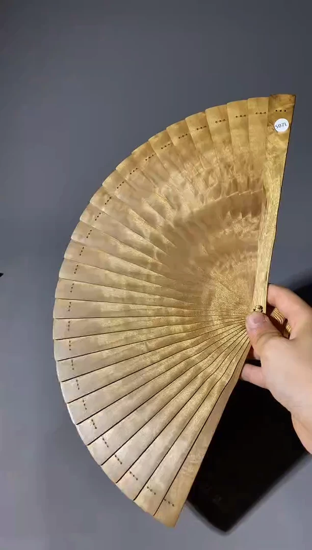 金丝楠507号21cm小叶桢楠扇子