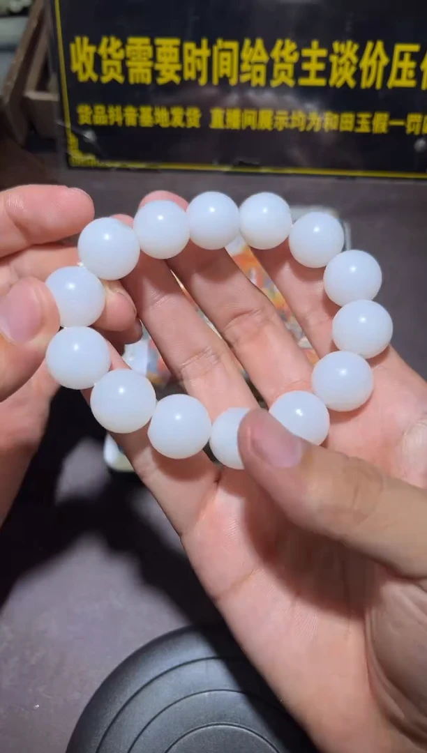 未镶嵌和田玉挂件YL-WW-10.14-18