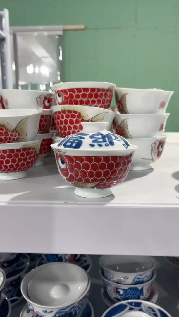 拙明院（微瑕价格）纳福盖碗