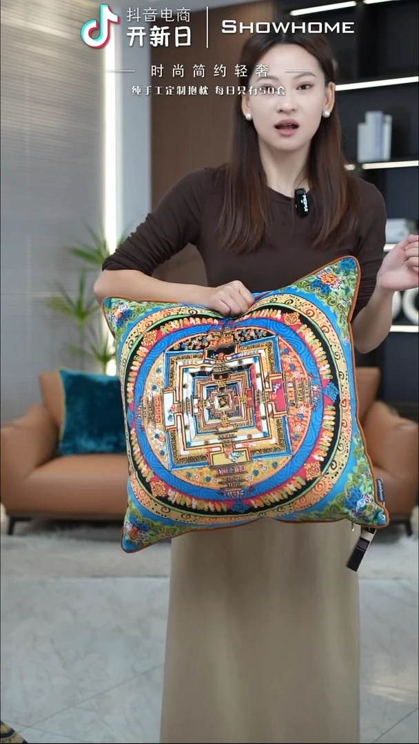 唐卡绿色50X50带芯