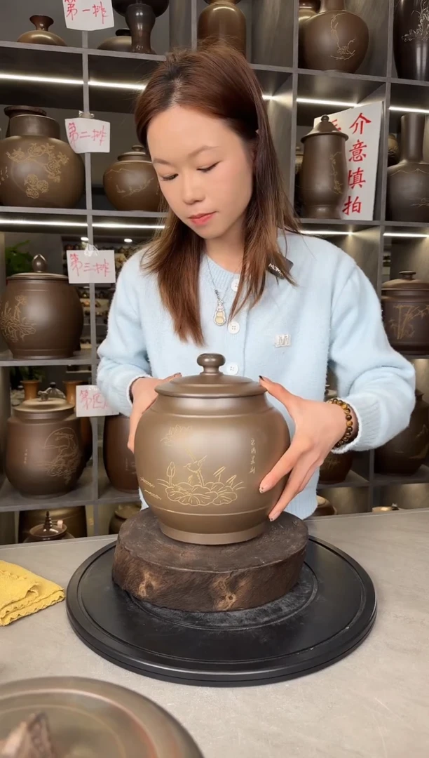 【闪购商品】罐本陶手作坭兴陶1.5斤装茶叶罐底部瑕疵