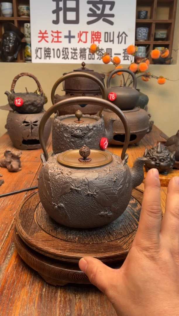 8888888888888888888888888888666999888666