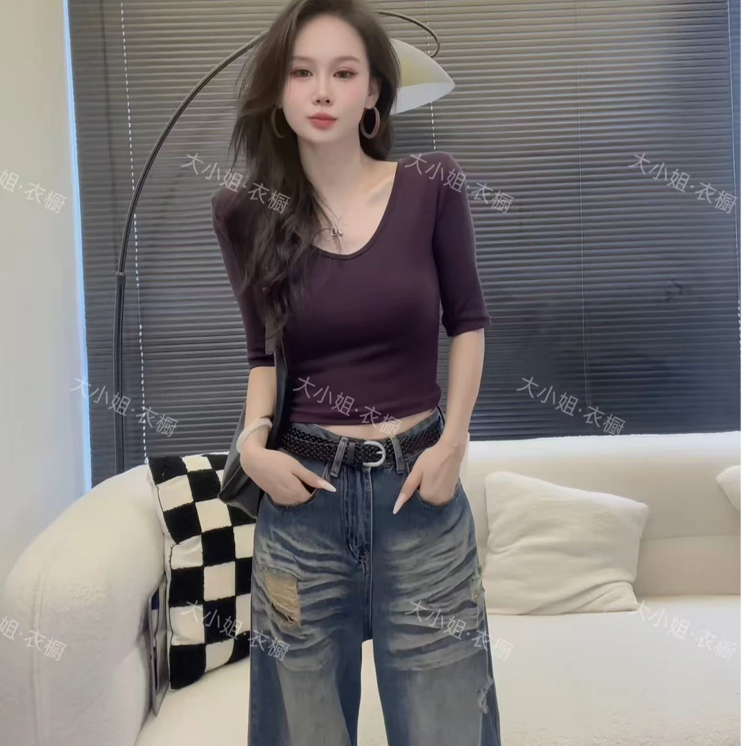 【DXJ家定制】2025年新款秋季打底衫修身纯色中袖圆领大U领上衣T恤