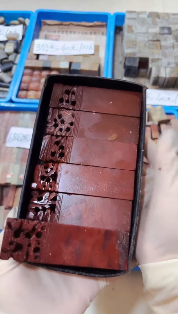 寿山石印石6方寿山石