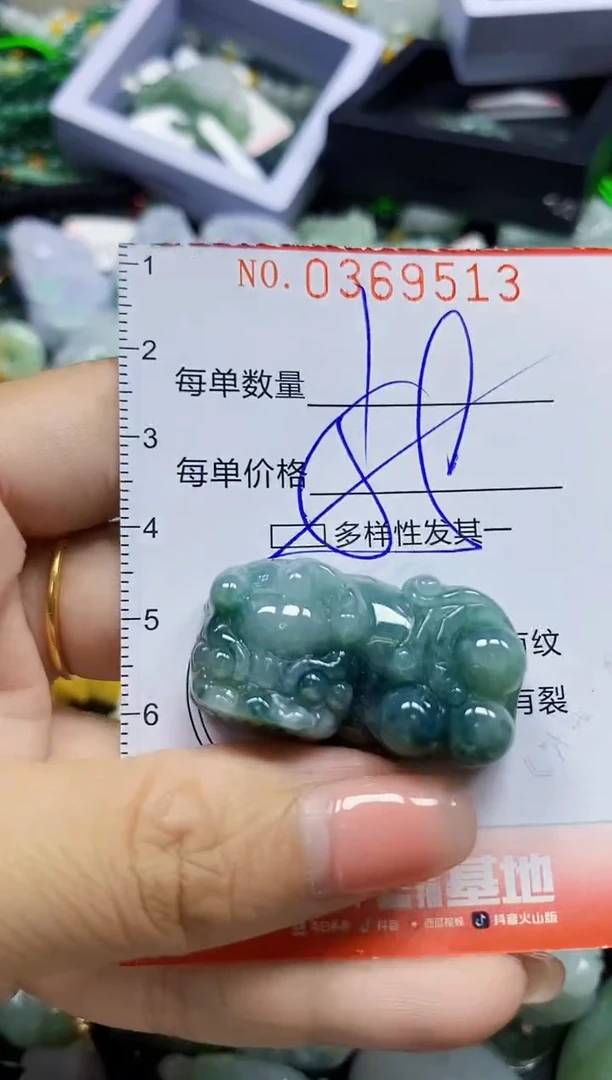 颈饰未镶嵌翡翠闪购0369513多样性发其一