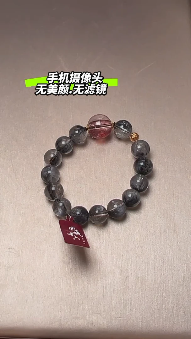 手串未镶嵌水晶黑银钛DIY多样式随机发一