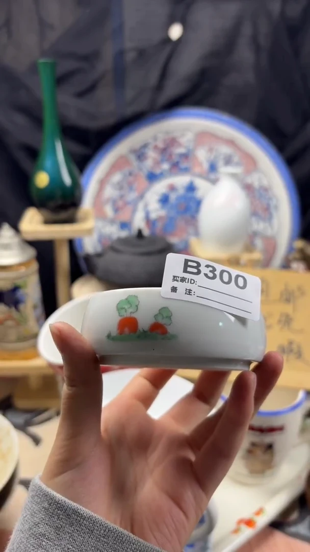 瓷片你****么陶瓷·300