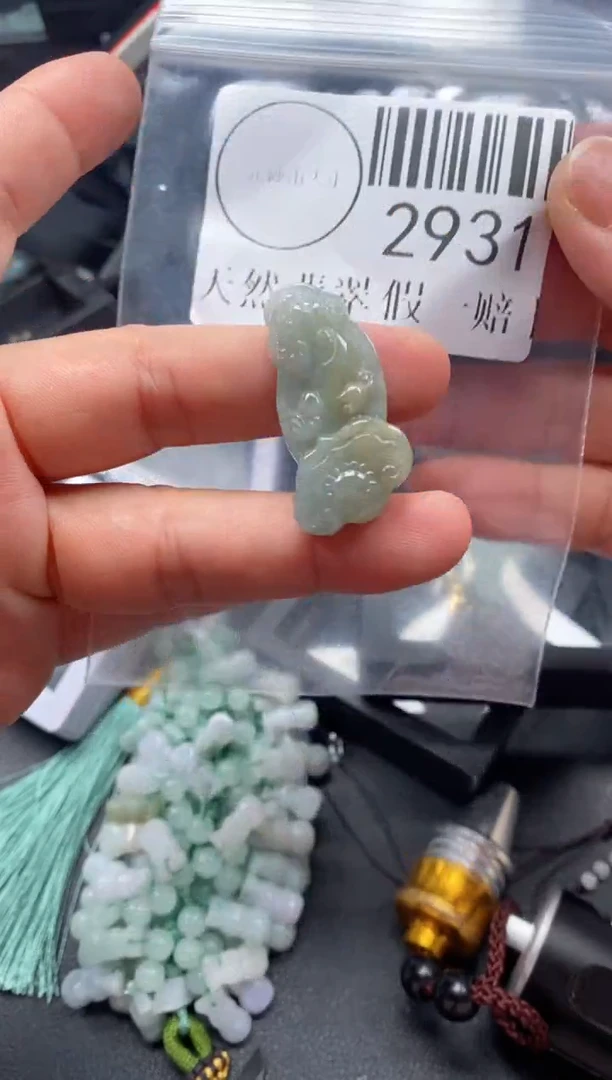 吊坠(不含链)未镶嵌翡翠2931