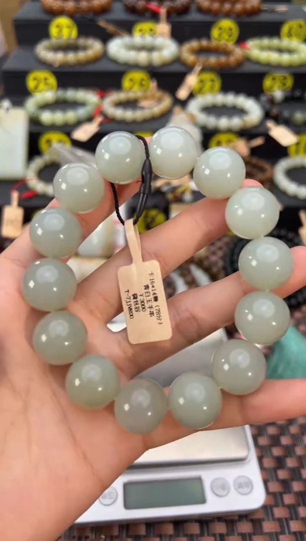 未镶嵌手串和田玉且末料青白玉手串卡16