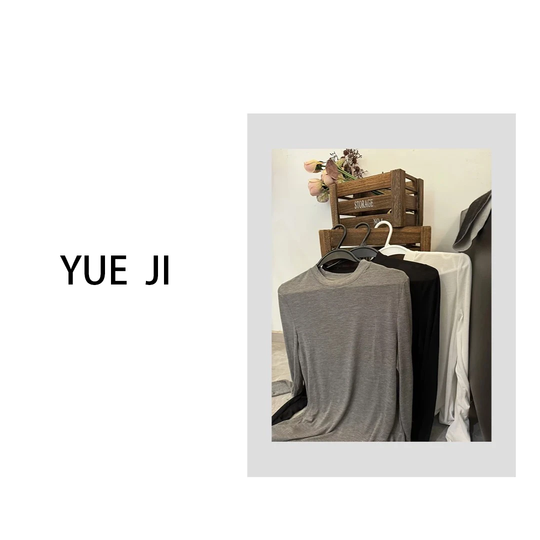 YUEJI小众设计师款休闲百搭洋气纯色打底上衣2502-005