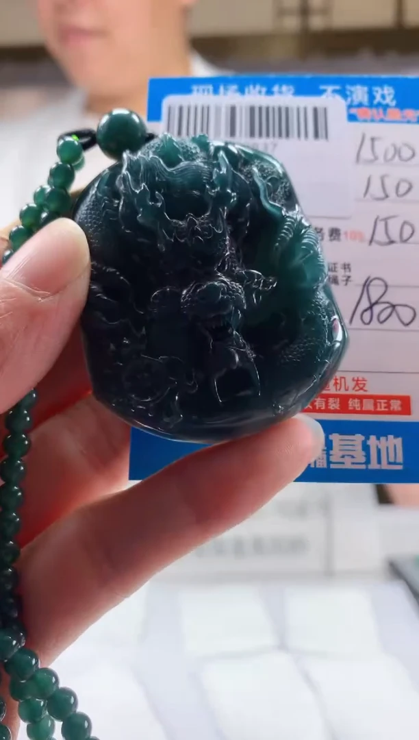 未镶嵌定制翡翠天然翡翠A货拍一发一