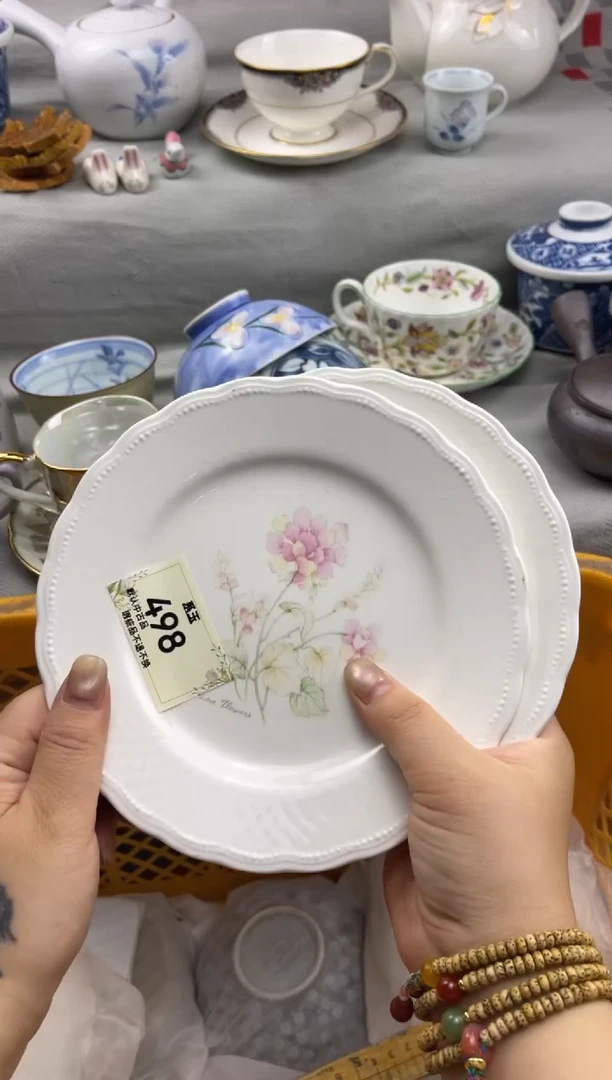 愚*趣瓷货店 闪购类型 定向 愚六趣