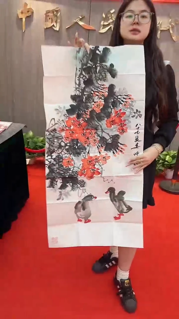 国画111111111111