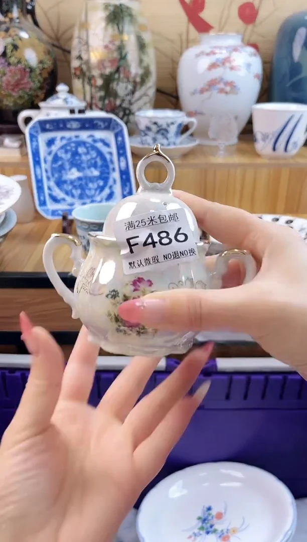 柠*?==============f486