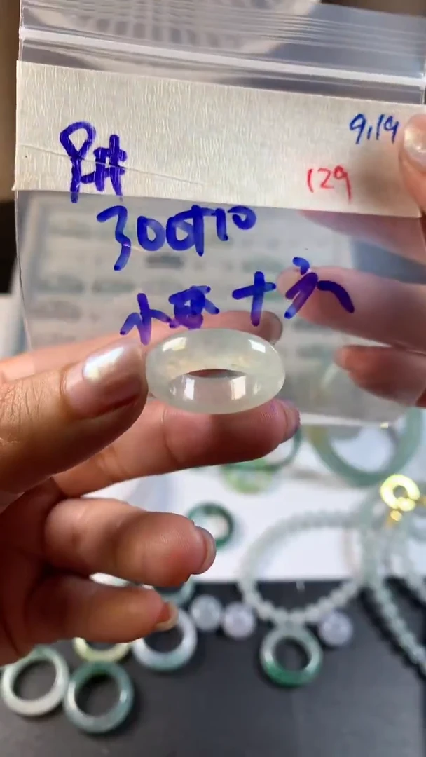 未镶嵌定制翡翠小*六毛货需精细抛光拍一发一