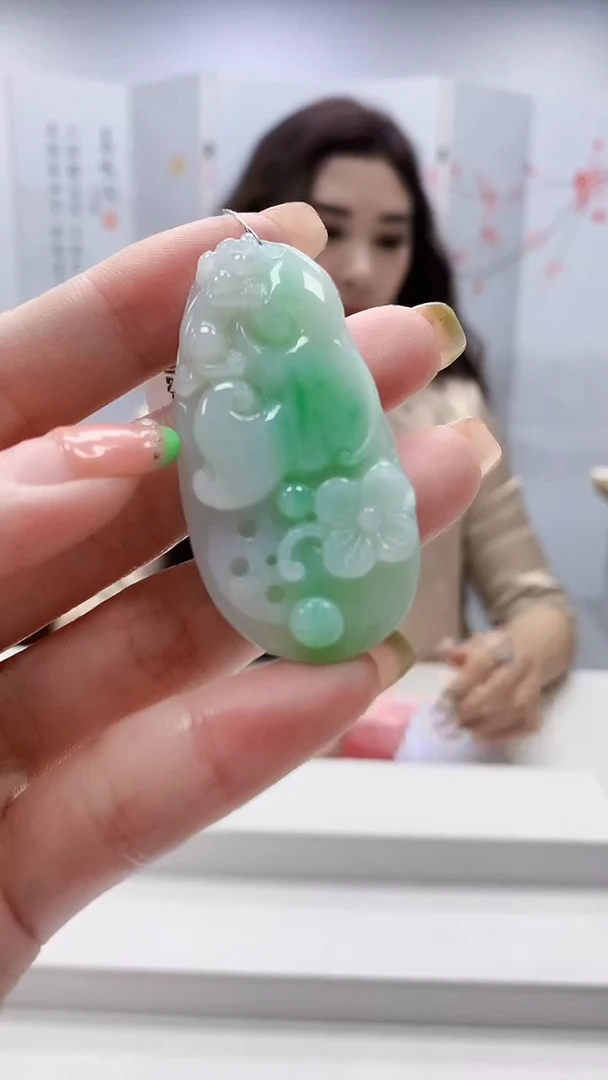未镶嵌定制翡翠4829ry-毛货挂件82