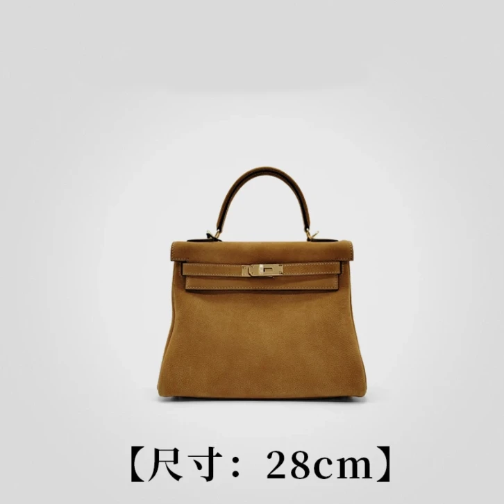 晨林私定【金棕-鹿皮二代女包】 鹿皮 优雅风 手提女包 30107