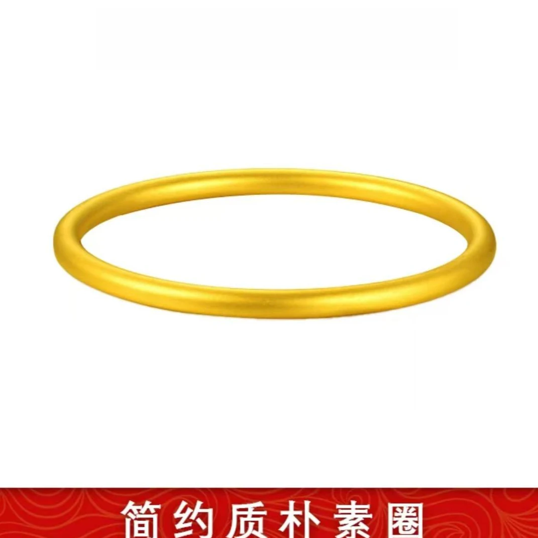 【老板专属】足金999国风简约细圈卡3圈圈