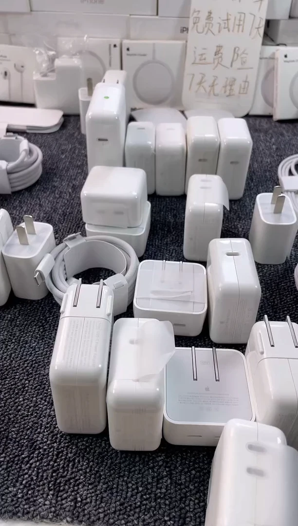 9新新****店苹果原装正品35w竖版