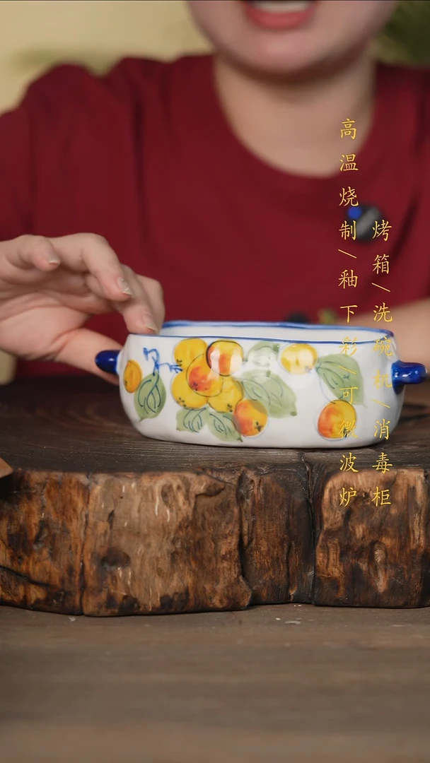 瓷片景德镇高温釉下彩可微波烤箱洗碗机