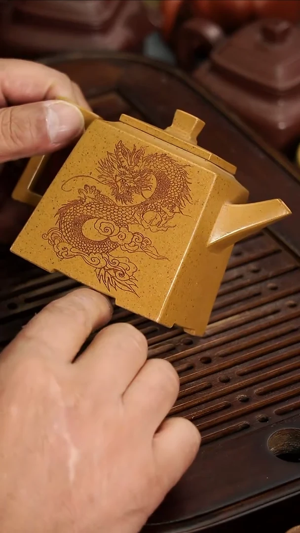 茶壶紫砂宜兴紫砂高温黄金段高升方240毫升