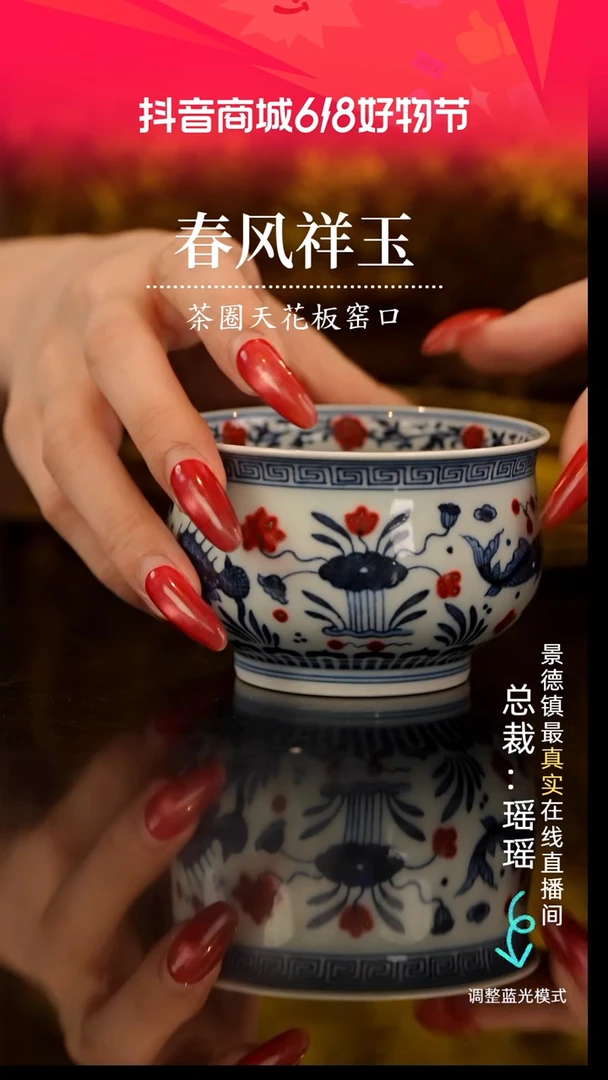 瓷瓷瓷瓷瓷瓷瓷瓷