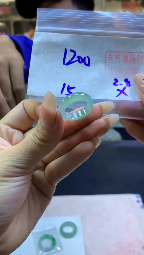 【闪购商品】定制翡翠未镶嵌戒圈#1200元-毛货需精细抛光
