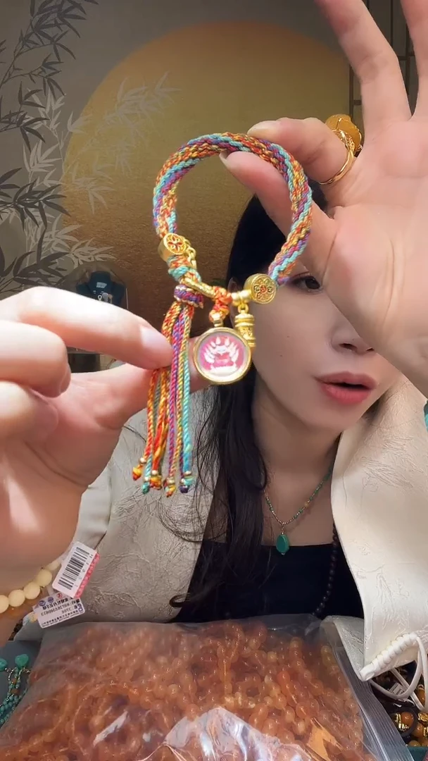 未镶嵌琥珀裸石A0732天然蜜蜡