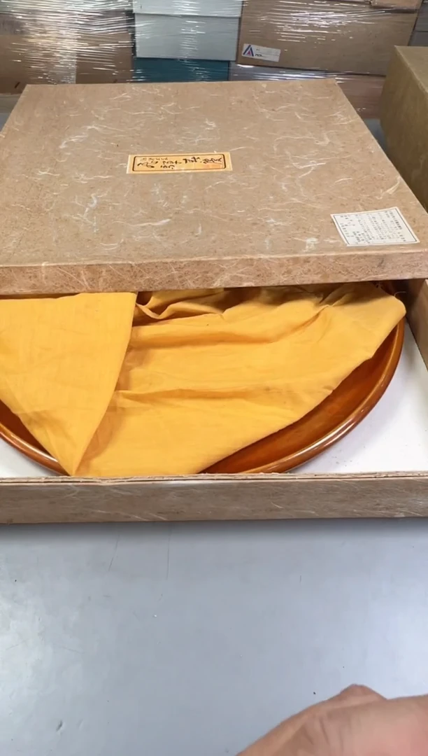 瓷片彩*084号满30米包邮，双节快乐~感谢支持