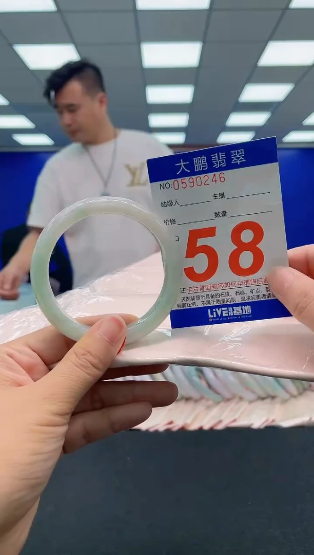 未镶嵌手镯翡翠AAAAAAAAAAAAAAAAAAAA