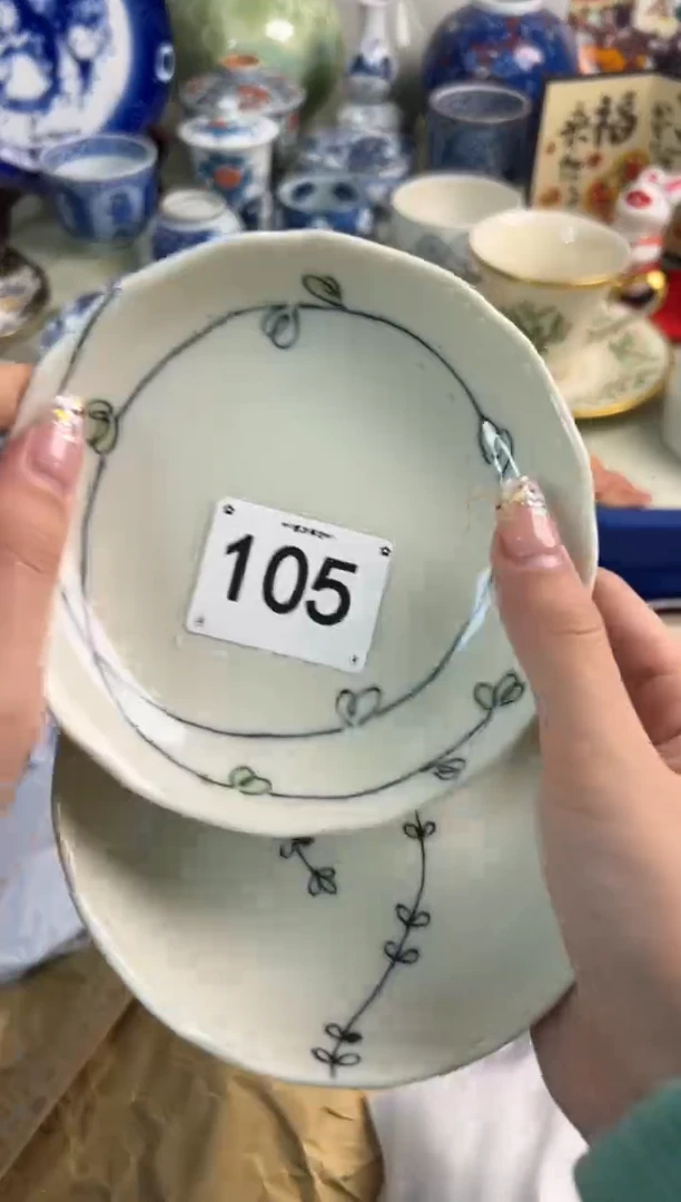 【闪购商品】瓷片105............