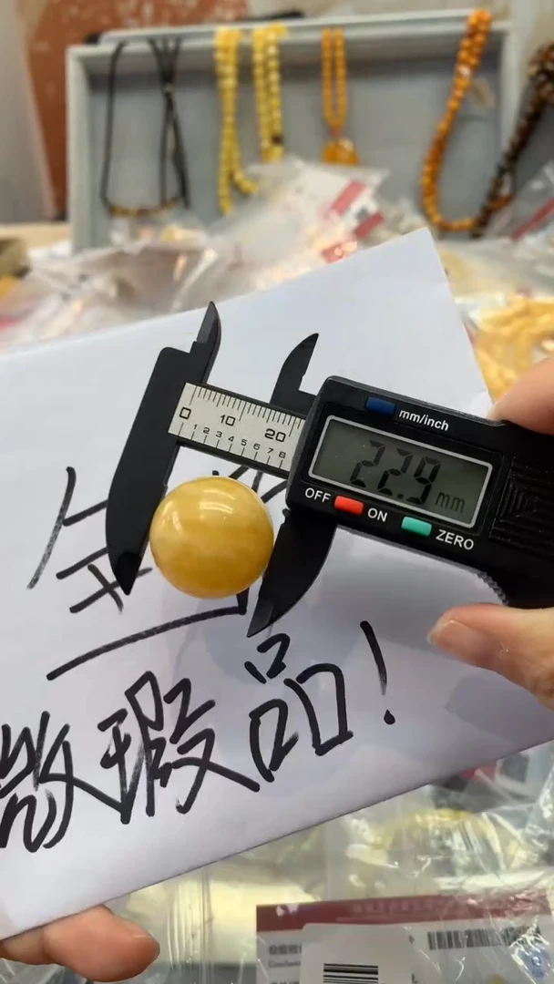 【闪购商品】琥珀珠宝奇石未镶嵌185