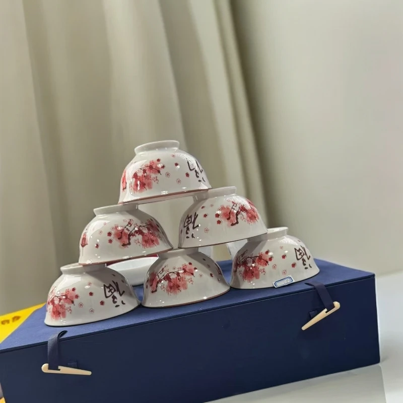 景德镇陶瓷碗口径11.5cm