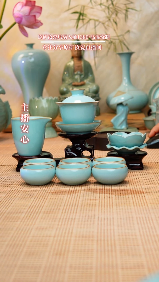 一级精工元宝盖碗套装1111111