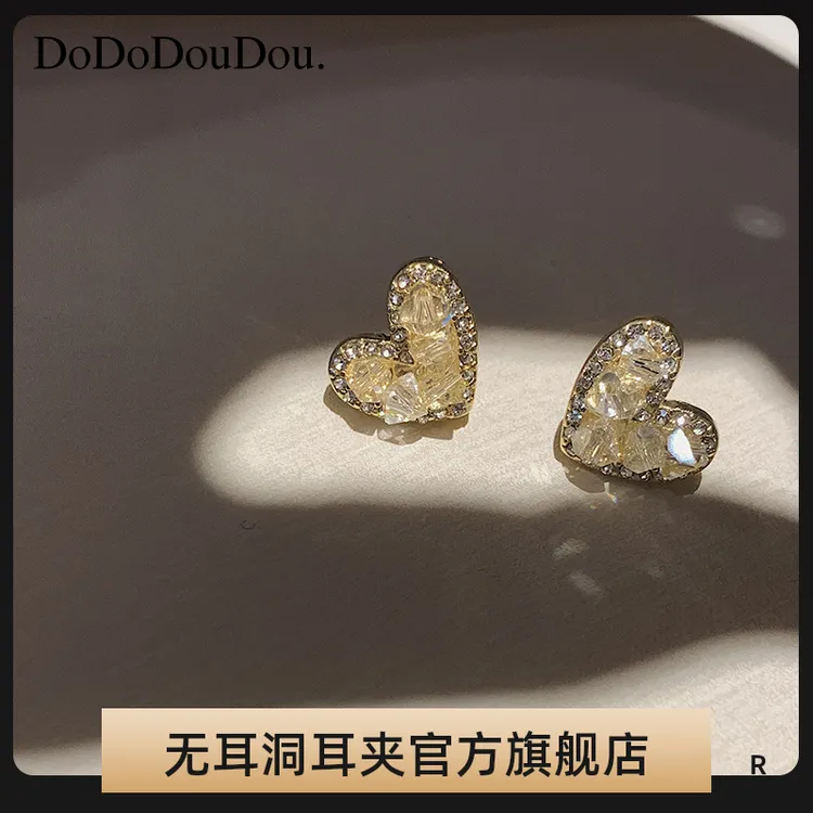 DoDoDouDou. 铜合金合成锆石耳饰 无耳洞耳夹露思款温柔香槟甜美