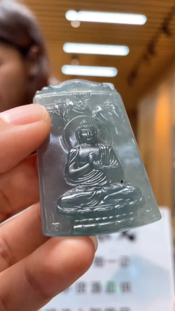 定制翡翠未镶嵌********122