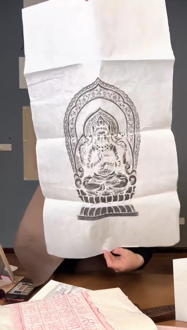 拓片用纸其他111