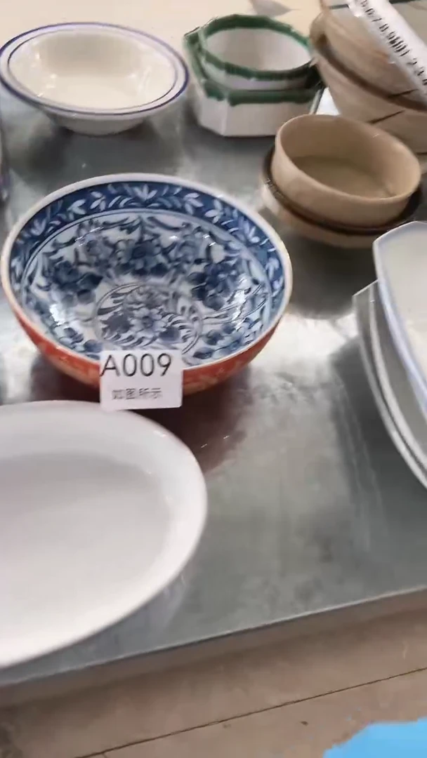 A009如图所示概不退换