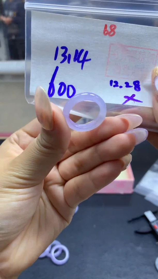 未镶嵌定制翡翠戒圈#600元-毛货需精细抛光