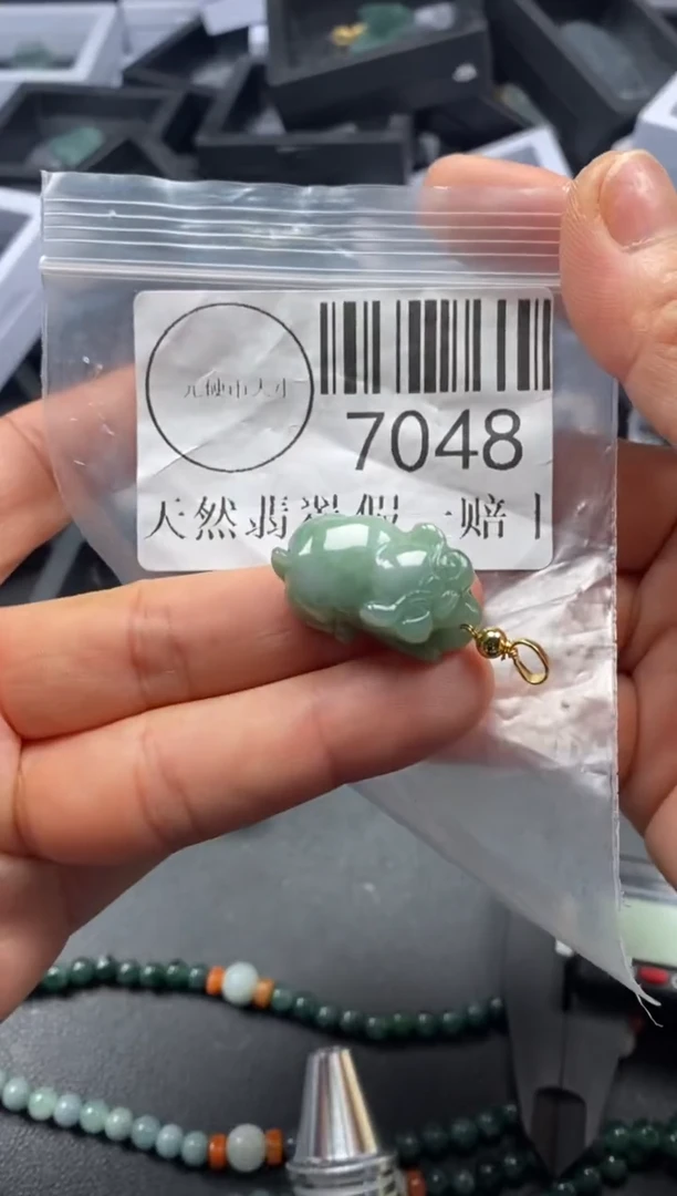 吊坠(不含链)未镶嵌翡翠7048
