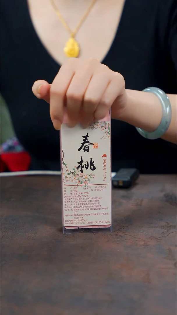 11留器茶斋高货瓷器@@