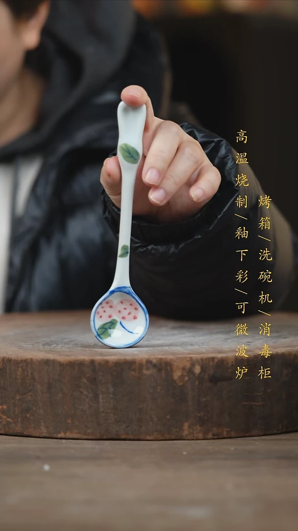 瓷片景德镇高温釉下彩（食品级）