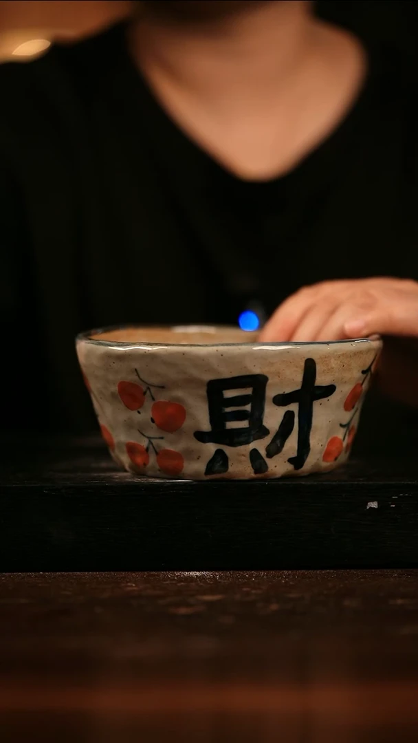 其他遇瓷手作同款183